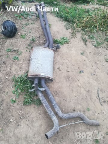 Средно гърне/генерация за Ауди А4 Б6 Audi A4 B6 2.4 8Е0 253 411S