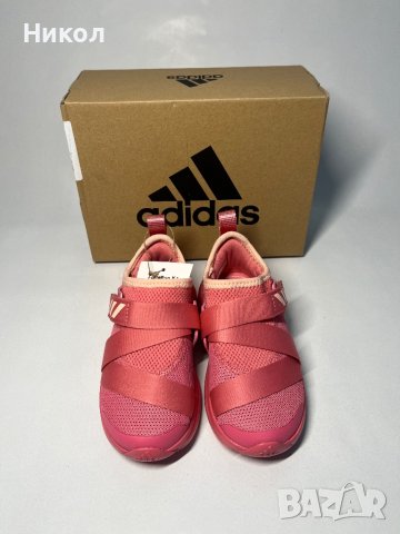 Маратонски Adidas, снимка 5 - Детски маратонки - 43986152