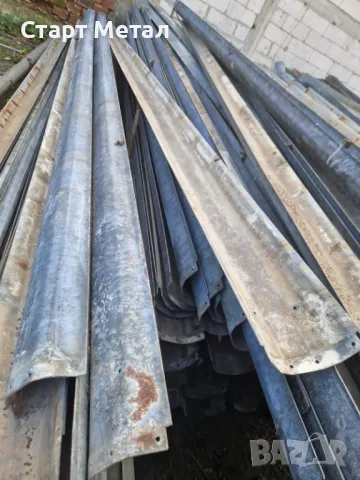 Улуци за оранжерии 