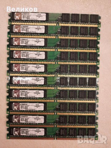 RAM Kingston KVR667D2N5 1GB DDR2 PC2-5300 (667MHz), снимка 3 - RAM памет - 34810214
