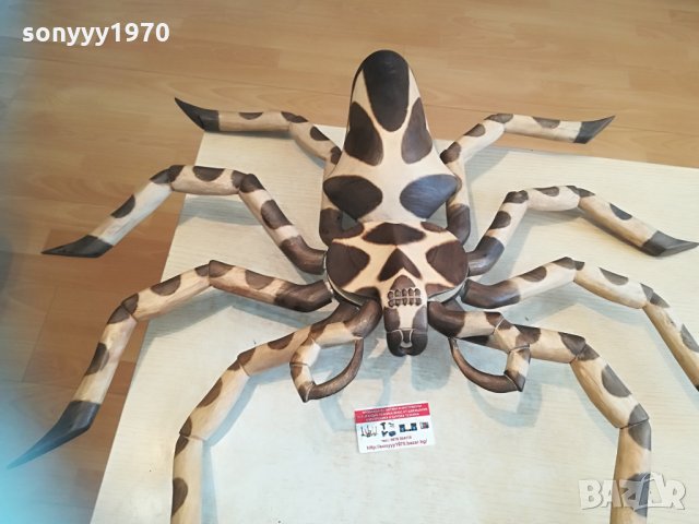 BIGG 90х70см-чудовище внос GERMANY 1504211055l