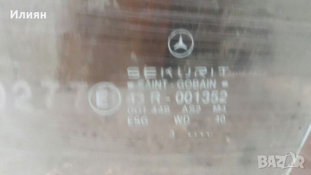 Стъкло за мерцедес 