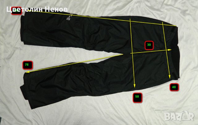 Ски / сноуборд панталони TCM Mountain Way, снимка 3 - Зимни спортове - 28079378