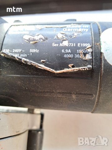 Канало копател , снимка 4 - Други инструменти - 39583479