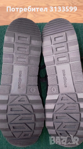 Велурени МАРАТОНКИ на Daychman, модел Медикус - номер 8, снимка 5 - Маратонки - 51541936