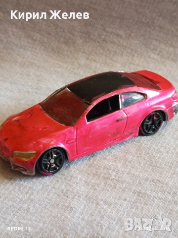 Метална количка много красива за КОЛЕКЦИЯ ДЕКОРАЦИЯ 41578, снимка 3 - Колекции - 53559242