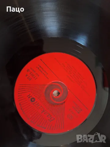 Маргарита Хранова   Аеробик, снимка 3 - Грамофонни плочи - 49423030