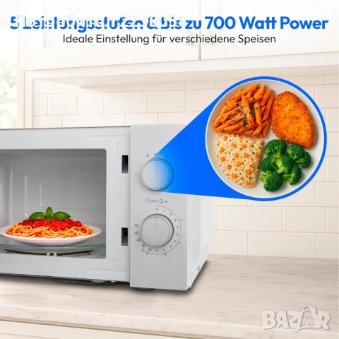 Чисто нова микровълнова фурна MEDION 700W (с опаковка), снимка 8 - Микровълнови - 52769786