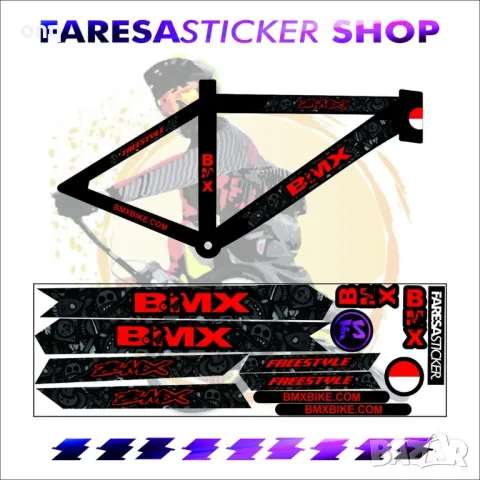 Стикери за 'BMX', снимка 11 - Аксесоари за велосипеди - 47972629
