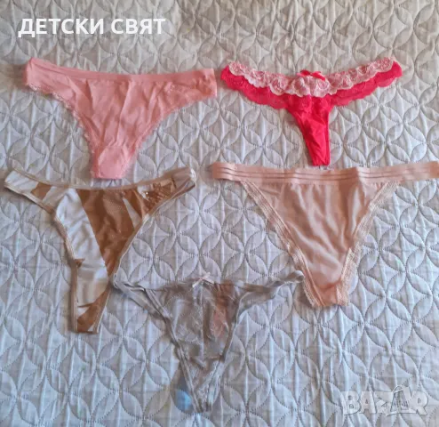 Еротични прашки + ПОДАРЪК, снимка 6 - Бельо - 49156009