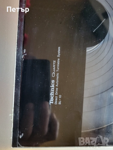 Technics SL-10 грамофон+доза Technics , снимка 8 - Грамофони - 52185018