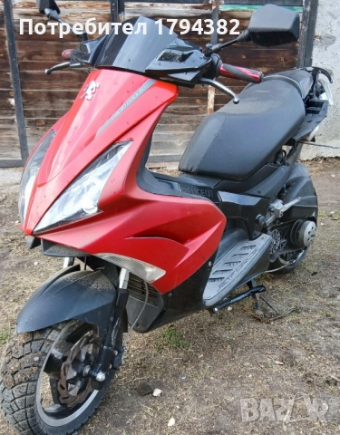 Peugeot Jet force 50cc на Части, снимка 2 - Мотоциклети и мототехника - 52010810