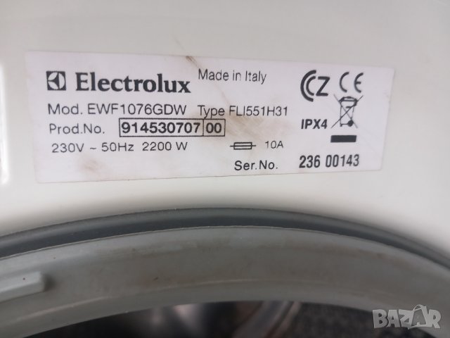 Продавам на Части пералня Electrolux EWF1076GDW, снимка 2 - Перални - 43420902