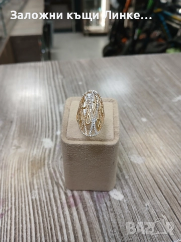 Нов Златен Пръстен 4.23гр., снимка 4 - Пръстени - 52710353