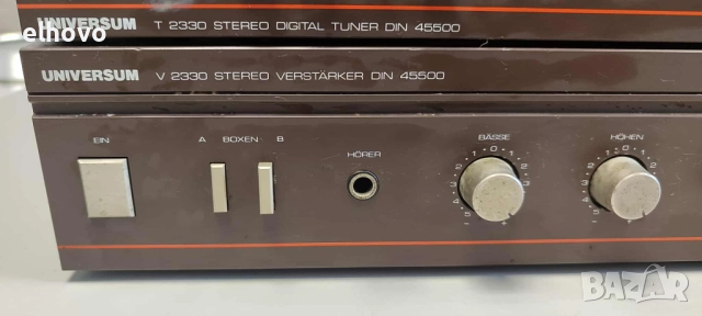Стерео усилвател, тунер и дек Universum 2330, снимка 3 - Ресийвъри, усилватели, смесителни пултове - 51960647
