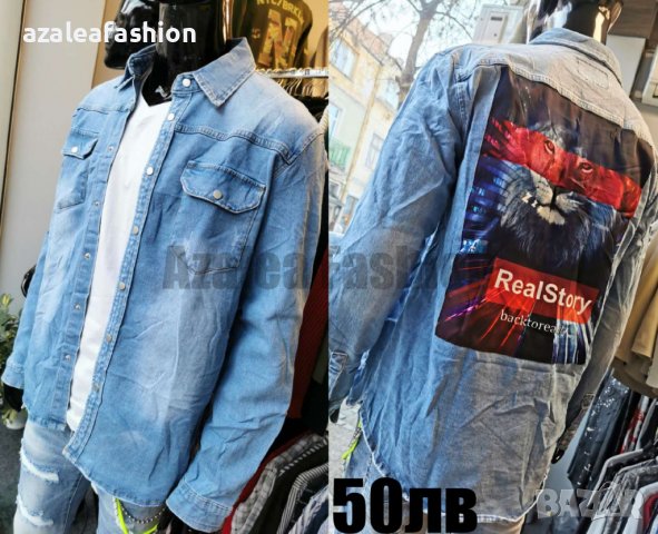 Мъжка риза, снимка 1