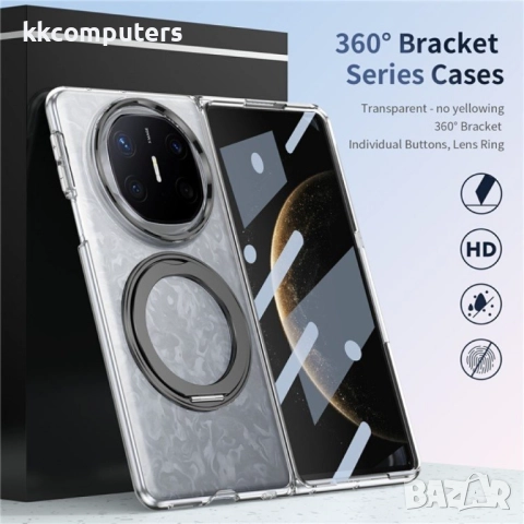 Huawei Mate X6 Удароустойчив Калъф с Магнитна Стойка и Скрийн Протектор – Черен, Сребрист, Златист