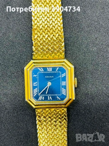 RAYAM SWISS , снимка 3 - Антикварни и старинни предмети - 53099910