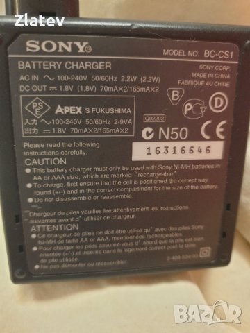 Sony battery charger BC-CS1, снимка 2 - Друга електроника - 39854254