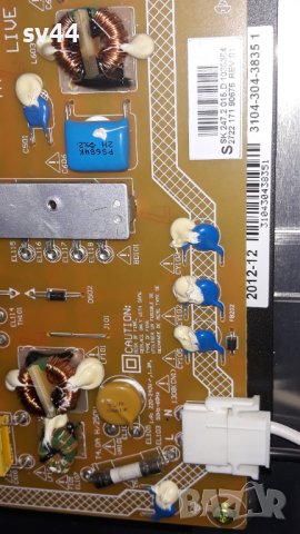 PHILIPS 55pfl8007t на части , снимка 8 - Телевизори - 43598037