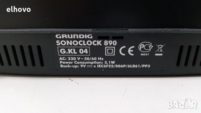 Радиочасовник Grundig Sonoclock 890, снимка 4 - Радиокасетофони, транзистори - 27112724