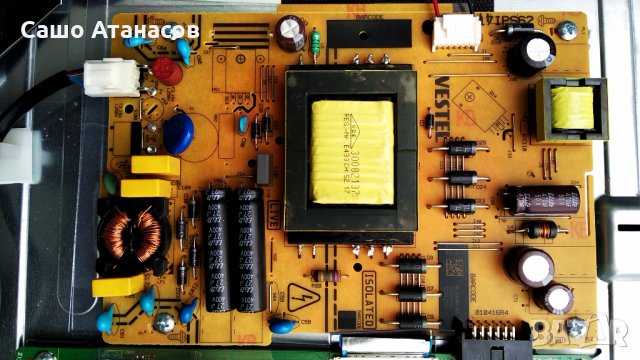 FINLUX 32-FFB-5501 със счупена матрица ,17IPS62 ,17MB211S ,32T42-C0K CTRL BD ,VES315UNDA-2D-N11 , снимка 8 - Части и Платки - 32832203