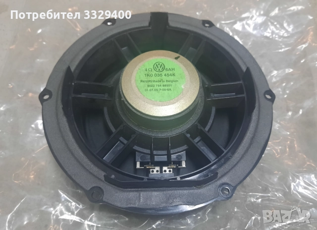 тонколона VW-1K0 035 454 K-18см, снимка 4 - Аксесоари и консумативи - 52903388