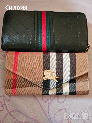 Лукс портмоне 7 модела по 20лв/бр, снимка 5 - Портфейли, портмонета - 39948368