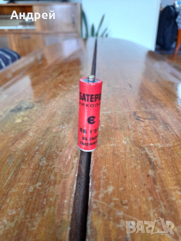 Стара батерия Никопол #8, снимка 3 - Други ценни предмети - 36504189