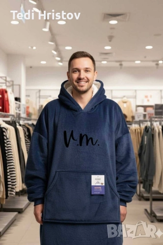 🧣 Дебело зимно одеяло с ръкави и качулка TOP QUALITY HOME SWEET, снимка 2 - Олекотени завивки и одеяла - 52531051