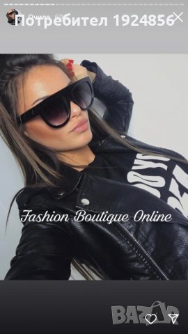 Слънчеви очила модел 007, снимка 2 - Слънчеви и диоптрични очила - 37794382