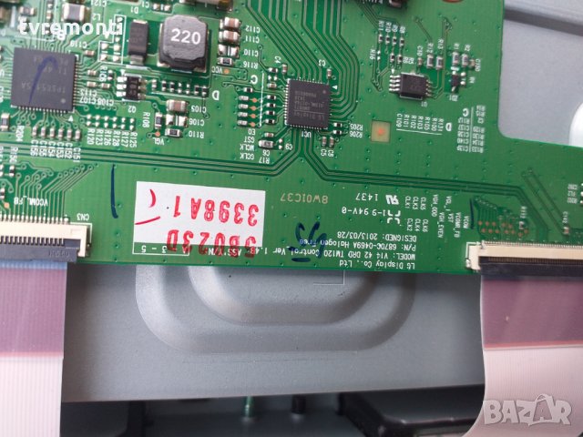 T-con 6970C-0469A V14 42 DRD TM120 CONTROL_VER 1.4B, снимка 2 - Части и Платки - 27865061