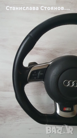 S3 скосен мулти волан с алуминиеви пера и двоен бял шев, снимка 3 - Части - 52909158