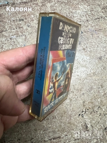 Аудио касетка Dantcho RAP Georgiev presents: Rock Hits 1991, снимка 2 - Аудио касети - 51467708