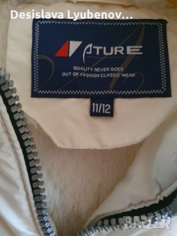 Детско зимно яке, снимка 2 - Детски якета и елеци - 26678385