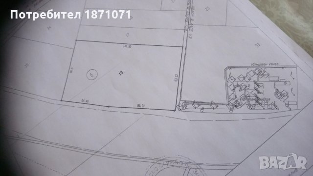 Продавам или Бартер 17 декара до магистрала Тракия 35-ти километър , снимка 5 - Земеделска земя - 28780832