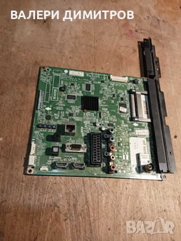 Продавам майнборд EAX64317404(1.0), снимка 5 - Части и Платки - 53328782