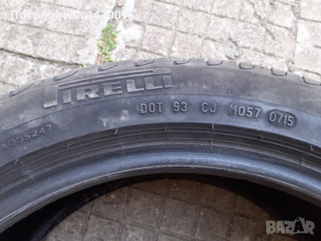 Гуми пирели 225-45-17 рун флат -120лв, снимка 6 - Гуми и джанти - 32962212
