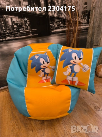 Детски барбарон , снимка 2 - Други - 53311326