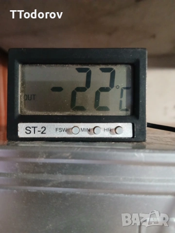 Минусова професионална хладилна витрина HSC300N , снимка 3 - Витрини - 53295025