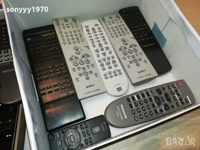 ДИСТАНЦИОННИ ЗА АУДИОТЕХНИКИ 3012231930, снимка 4 - Друга електроника - 43596641