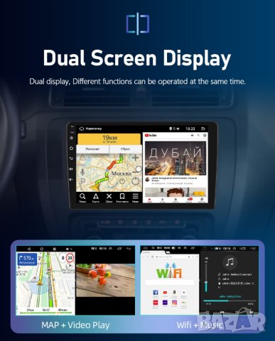 10" 2-DIN мултимедия с Android 13, 32GB ROM , 2GB RAM DDR_32, снимка 12 - Аксесоари и консумативи - 43083059