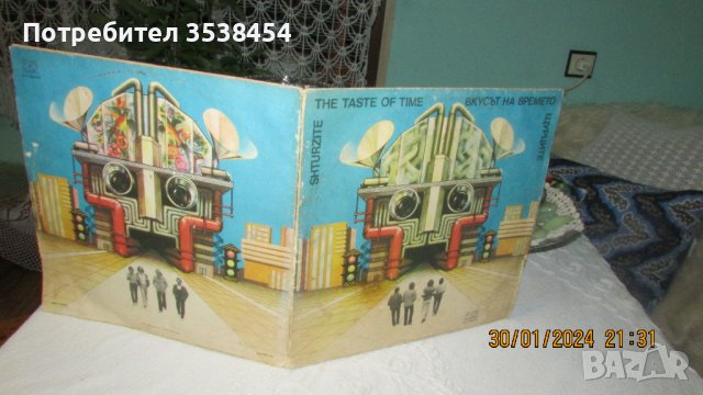 Албуми с грамофонни плочи, снимка 4 - Други - 44052471