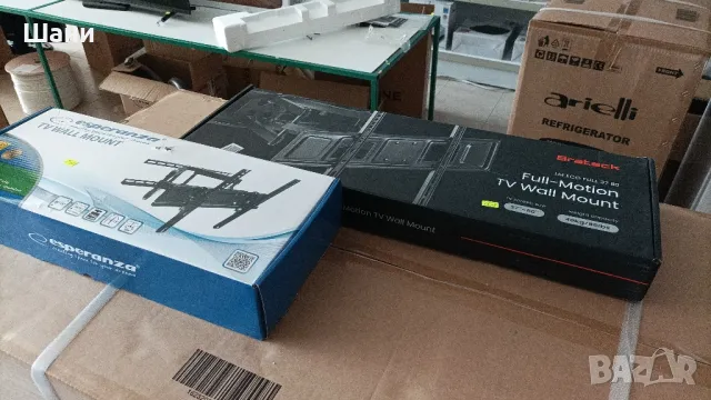 Бяла и Черна Техника. Детски Стоки.Китайски стоки  ., снимка 13 - Телевизори - 47554584