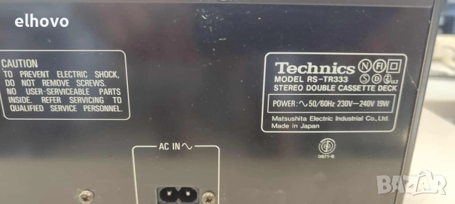 Дек Technics RS-TR333, снимка 5 - Декове - 51805523