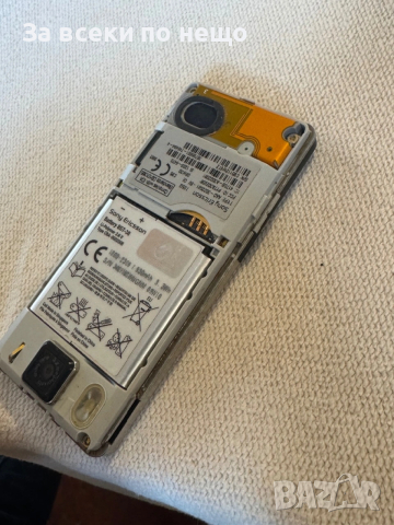 Sony Ericsson T650i Walkman , зарядно и мемори карта !, снимка 13 - Sony Ericsson - 53475250