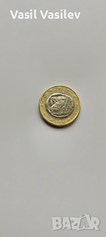 Рядка евро монета , снимка 5 - Нумизматика и бонистика - 53247450