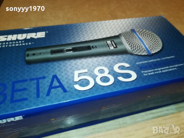 PROFI-shure beta 58s mic-пълен комплект-вокален микрофон, снимка 4 - Микрофони - 26569590
