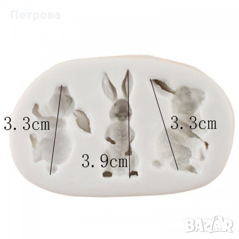 Силиконов молд - зайчета, снимка 2 - Форми - 27836750