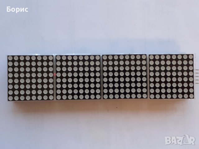 Ардуино аксесоари Arduino , снимка 7 - Друга електроника - 43327853